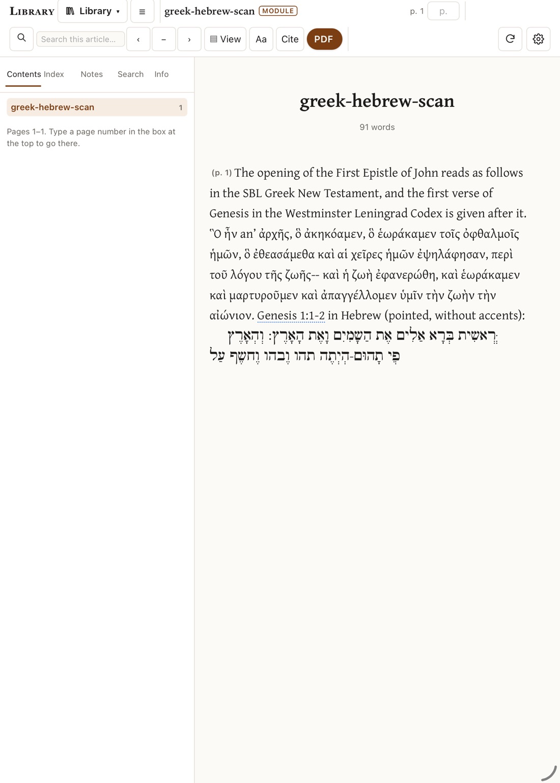 A scanned test page imported into the iPad’s Library and read by OCR: an English paragraph with 1 John 1:1–2 in Greek and Genesis 1:1–2 in Hebrew, now selectable text.