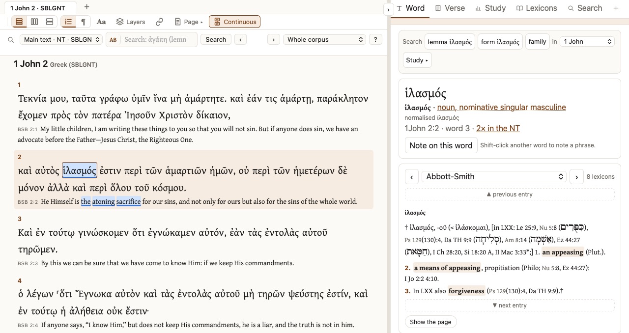Hermeneus on the Mac: 1 John 2 in the SBL Greek New Testament with the Berean Standard Bible under each verse; the word ἱλασμός is selected and the Word panel shows its parsing and the Abbott-Smith lexicon entry.